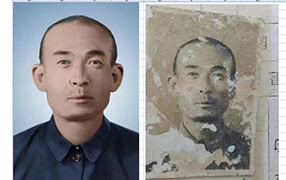 金平老照片修复-2